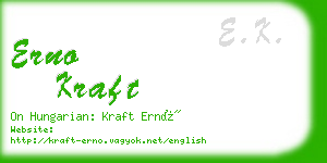 erno kraft business card